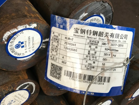 昌都40Mn2合金结构钢